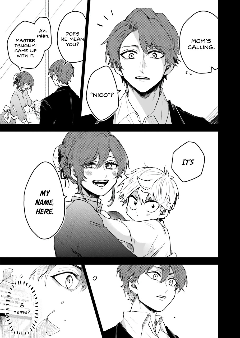 25-ji no Ghost Writer Chapter 18 page 19 - Chapter 18: My Name