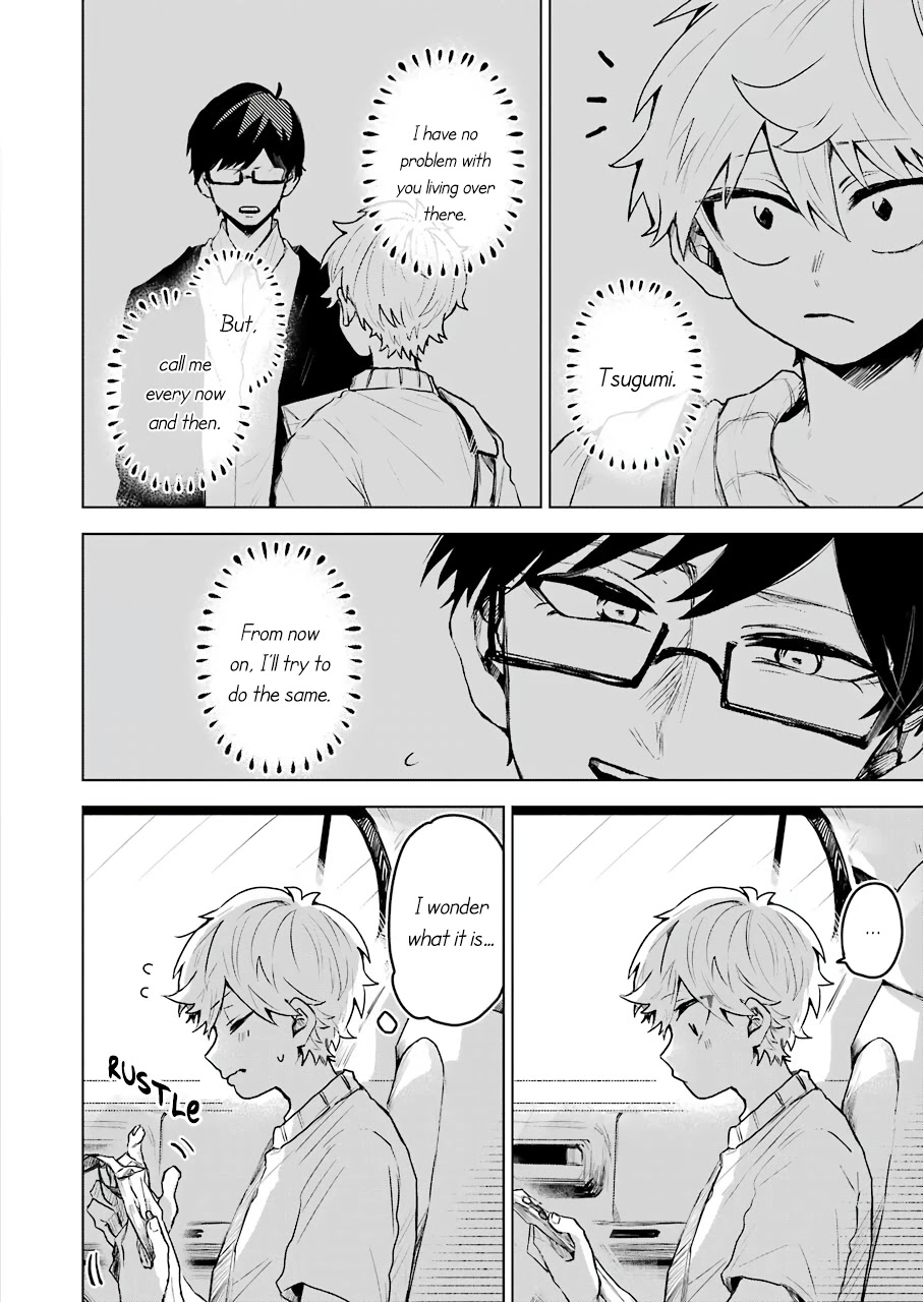 25-ji no Ghost Writer Chapter 18 page 2 - Chapter 18: My Name