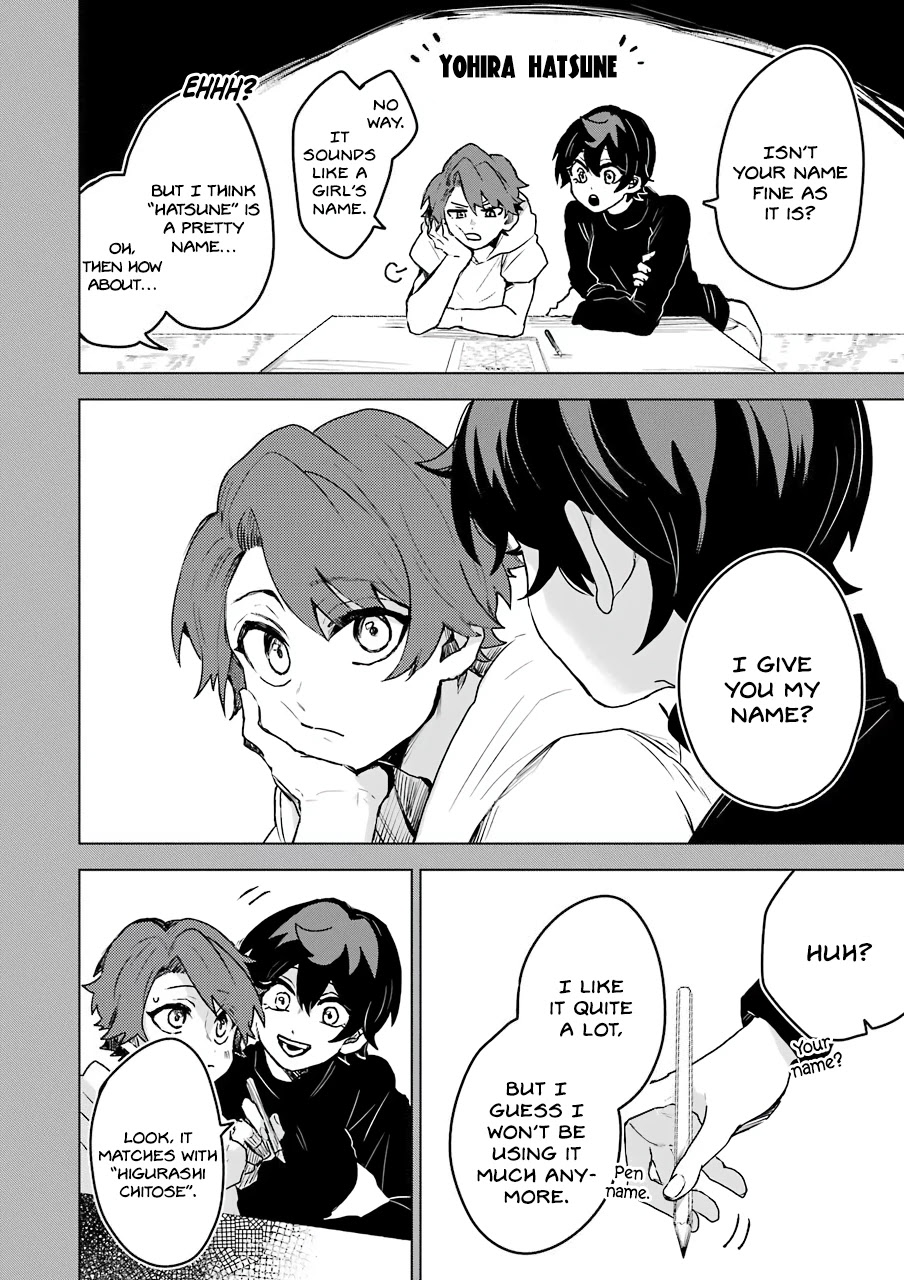 25-ji no Ghost Writer Chapter 18 page 20 - Chapter 18: My Name