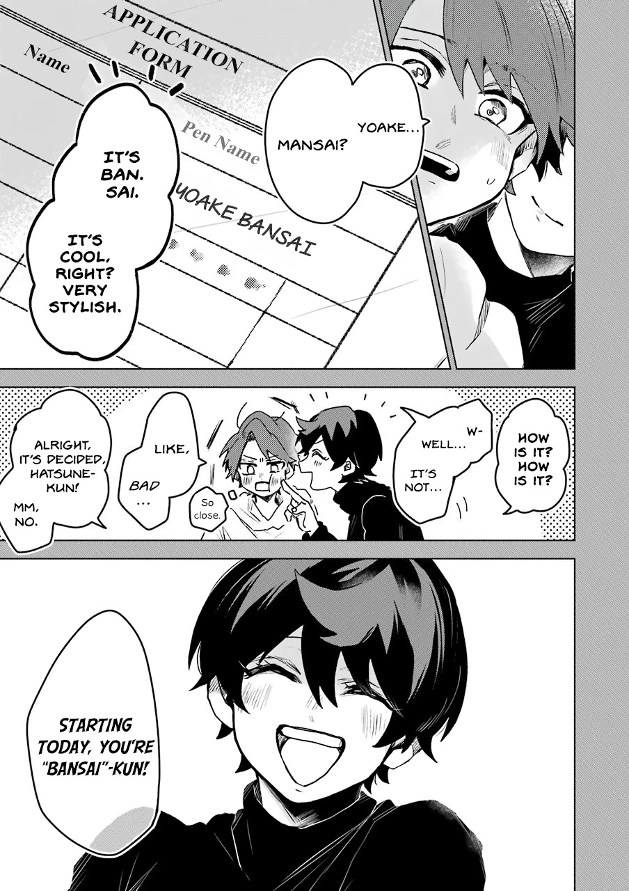 25-ji no Ghost Writer Chapter 18 page 21 - Chapter 18: My Name