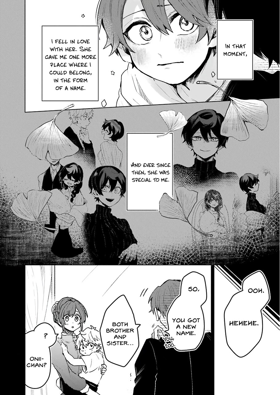 25-ji no Ghost Writer Chapter 18 page 22 - Chapter 18: My Name