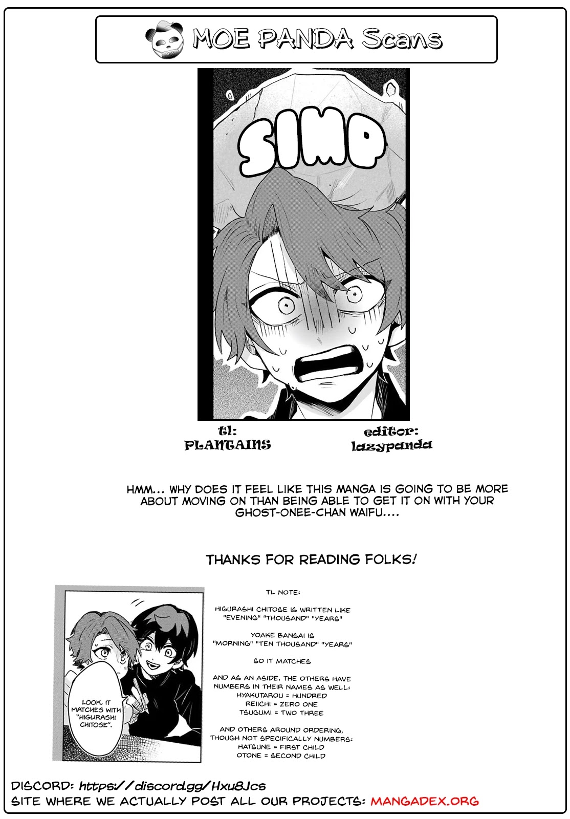 25-ji no Ghost Writer Chapter 18 page 25 - Chapter 18: My Name