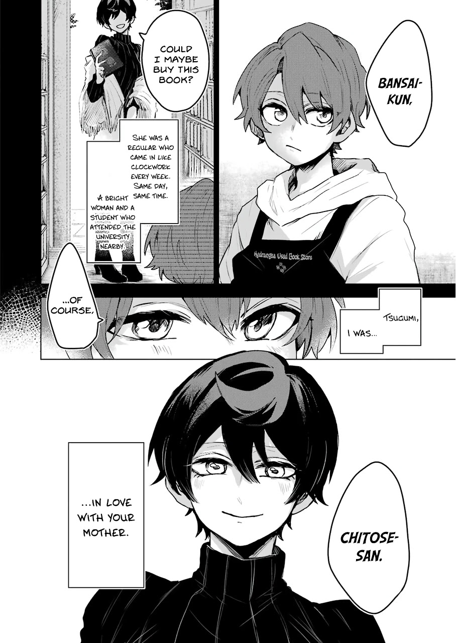 25-ji no Ghost Writer Chapter 18 page 4 - Chapter 18: My Name