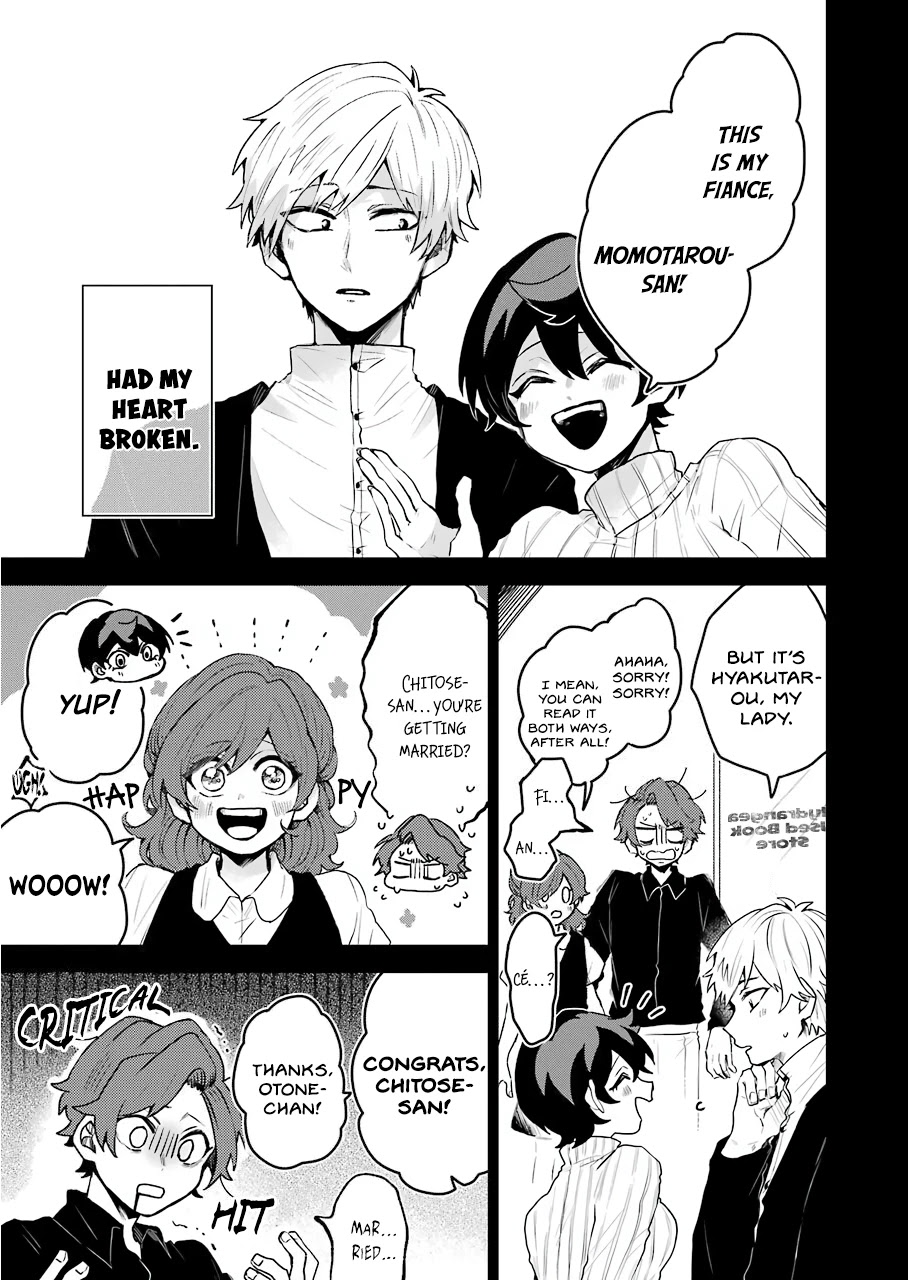 25-ji no Ghost Writer Chapter 18 page 9 - Chapter 18: My Name