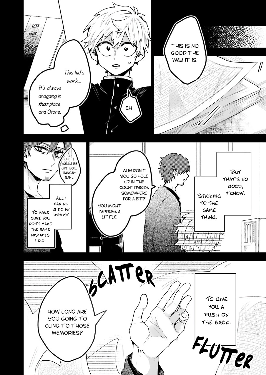 25-ji no Ghost Writer Chapter 19 page 10 - Chapter 19: Successor