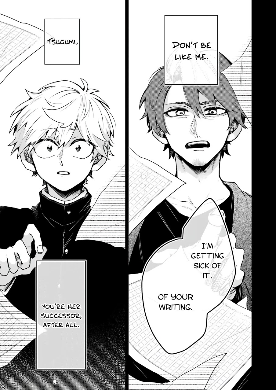 25-ji no Ghost Writer Chapter 19 page 11 - Chapter 19: Successor