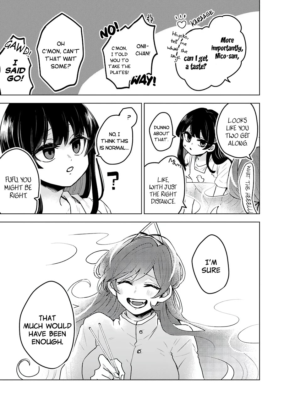 25-ji no Ghost Writer Chapter 19 page 15 - Chapter 19: Successor