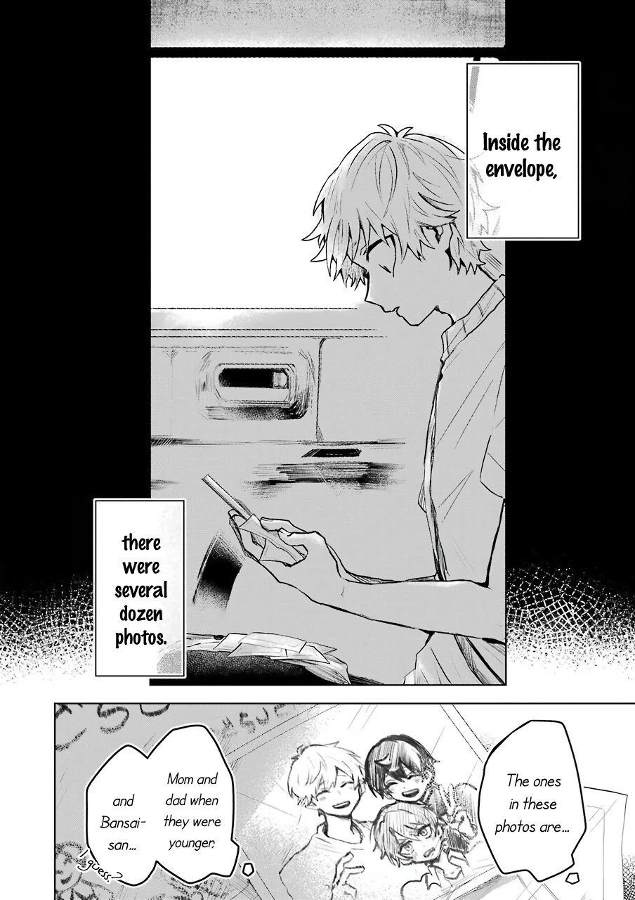 25-ji no Ghost Writer Chapter 19 page 2 - Chapter 19: Successor