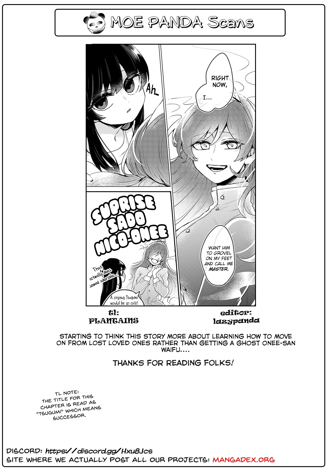 25-ji no Ghost Writer Chapter 19 page 21 - Chapter 19: Successor