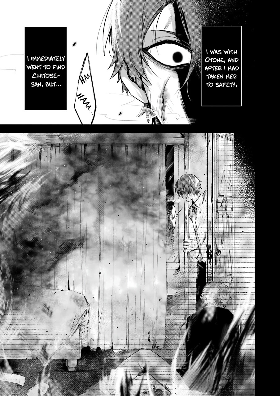 25-ji no Ghost Writer Chapter 19 page 7 - Chapter 19: Successor