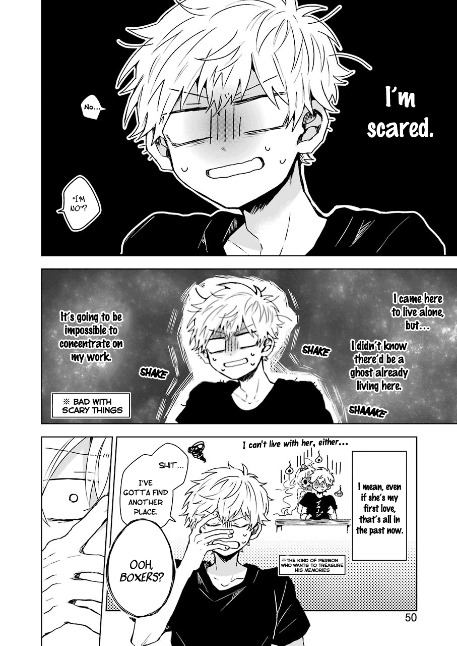 25-ji no Ghost Writer Chapter 2 page 10 - Chapter 2: My First Love
