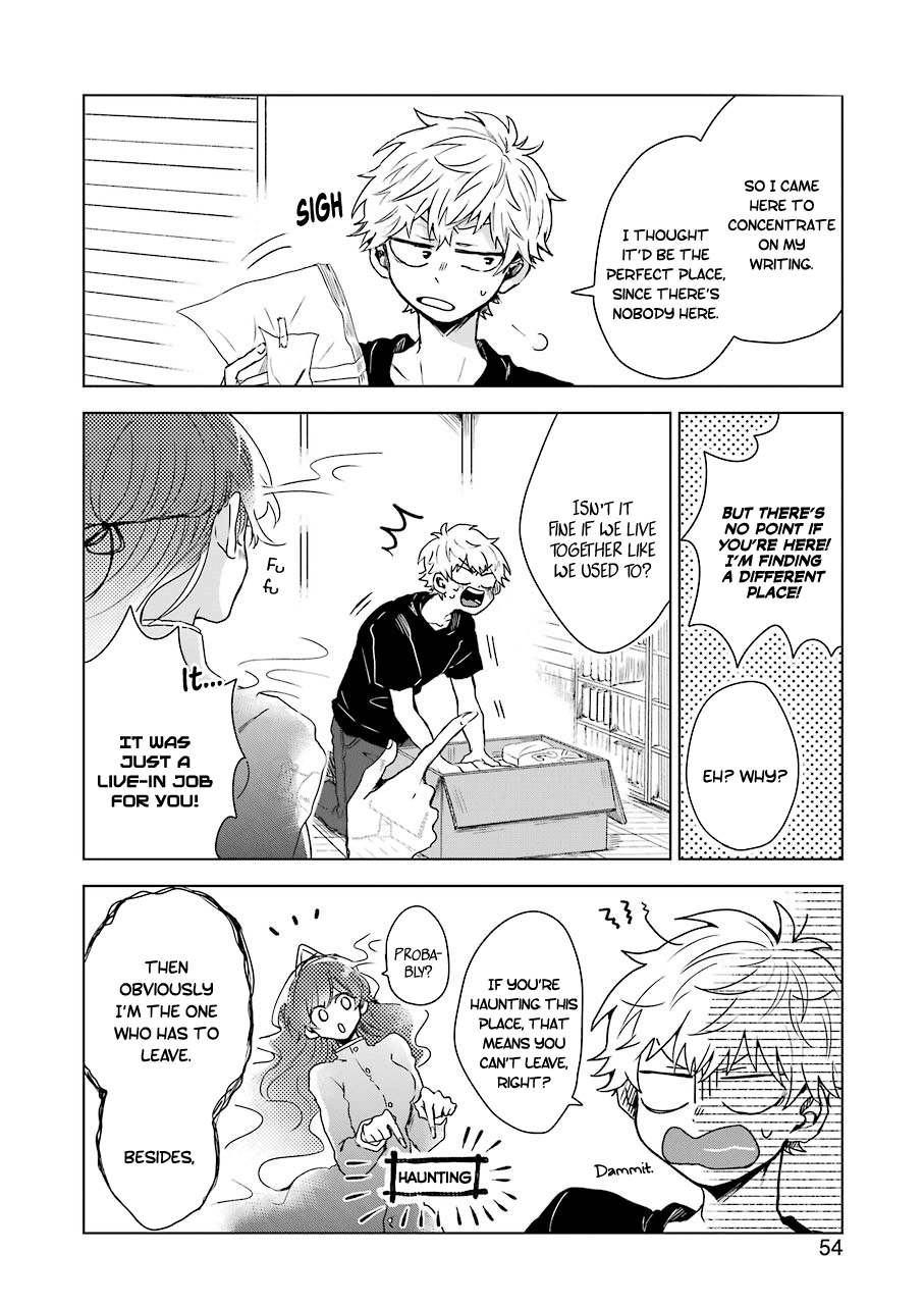 25-ji no Ghost Writer Chapter 2 page 14 - Chapter 2: My First Love