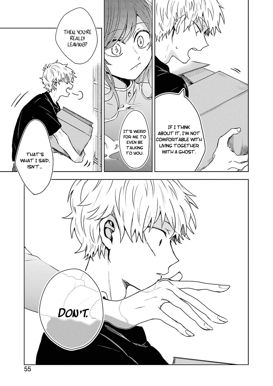25-ji no Ghost Writer Chapter 2 page 15 - Chapter 2: My First Love