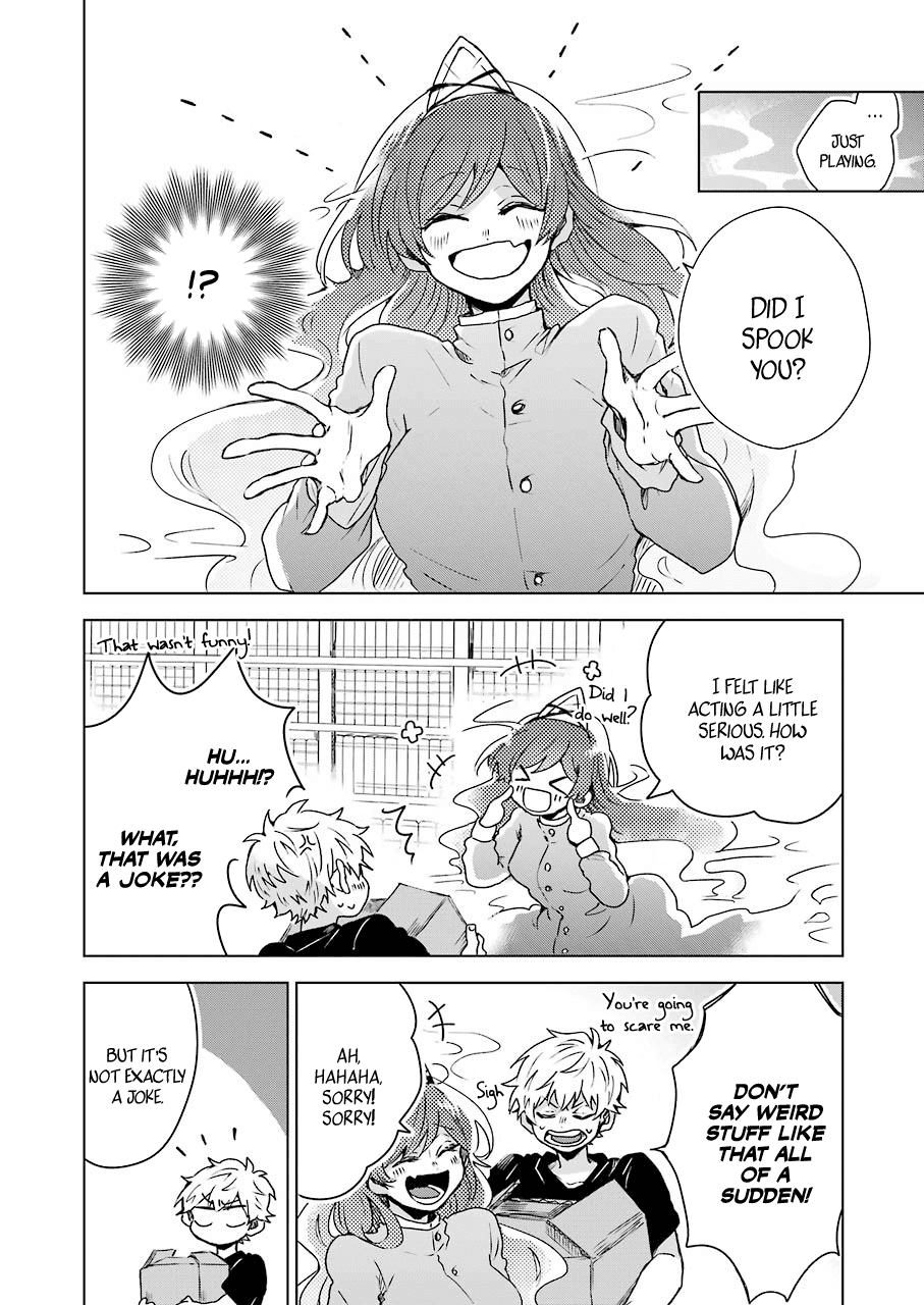 25-ji no Ghost Writer Chapter 2 page 18 - Chapter 2: My First Love
