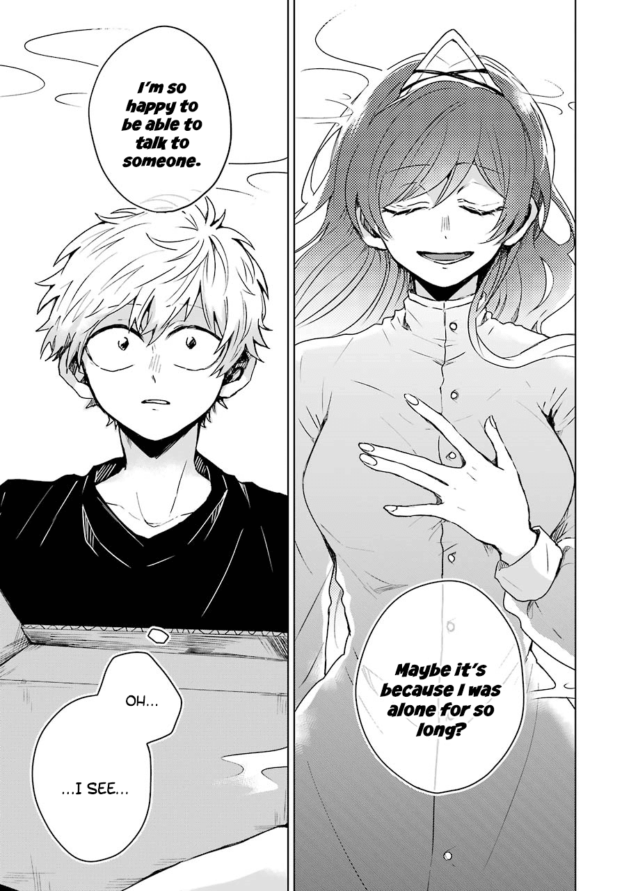 25-ji no Ghost Writer Chapter 2 page 19 - Chapter 2: My First Love