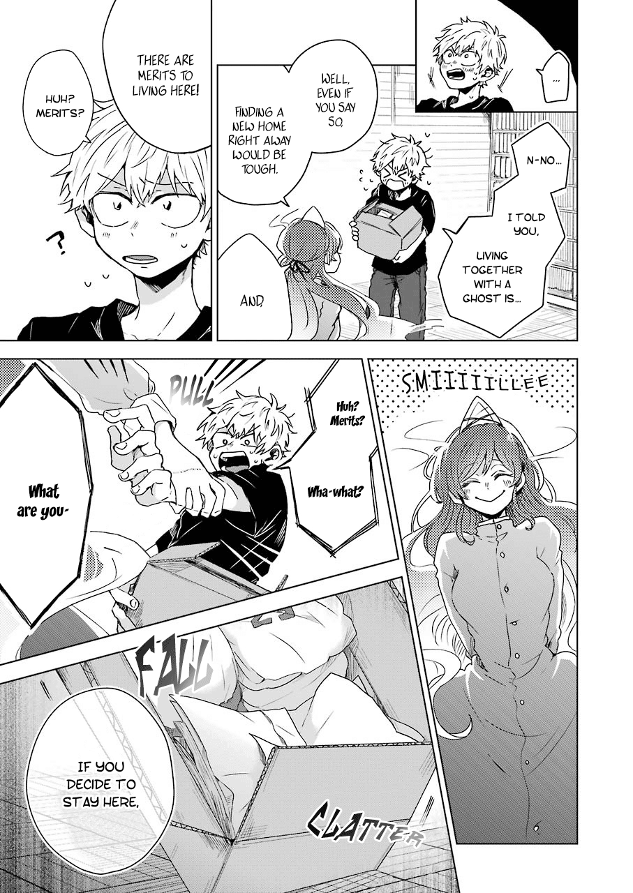 25-ji no Ghost Writer Chapter 2 page 21 - Chapter 2: My First Love