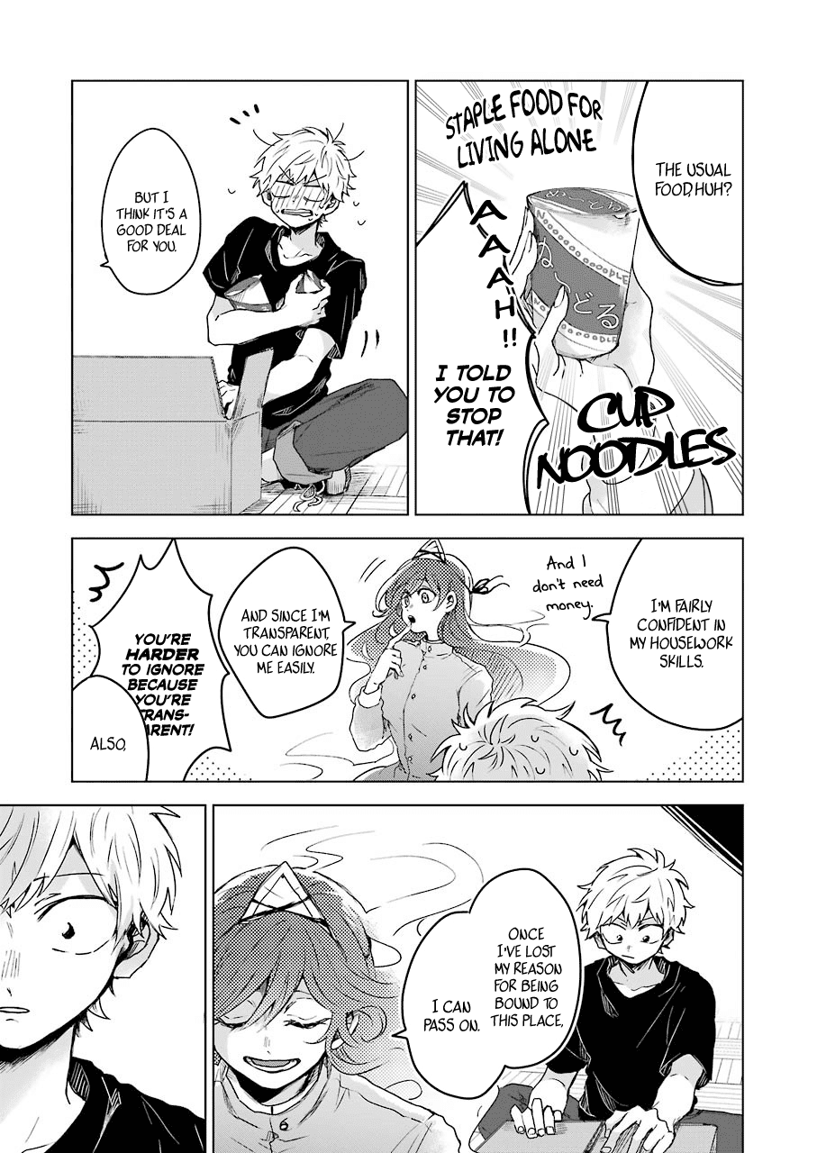 25-ji no Ghost Writer Chapter 2 page 24 - Chapter 2: My First Love