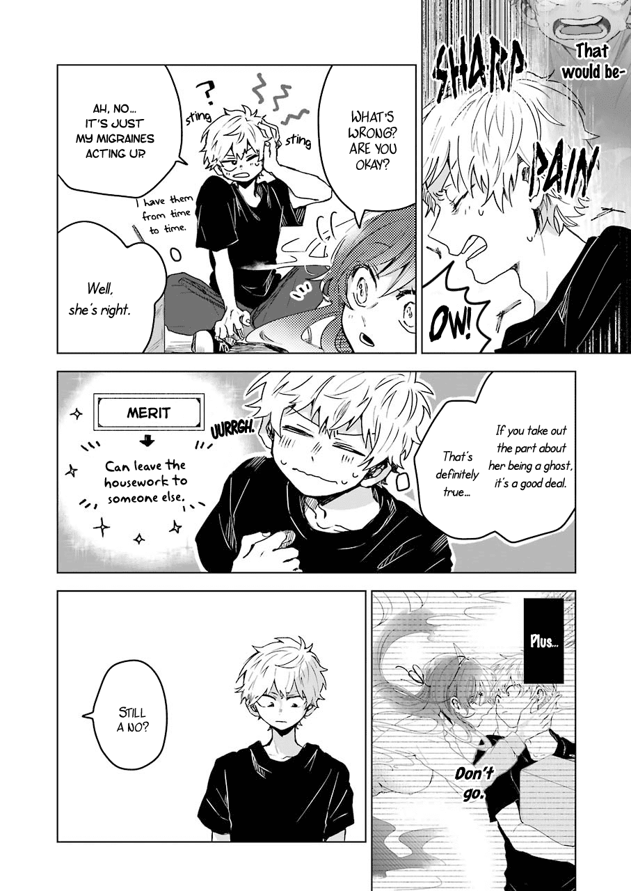 25-ji no Ghost Writer Chapter 2 page 25 - Chapter 2: My First Love