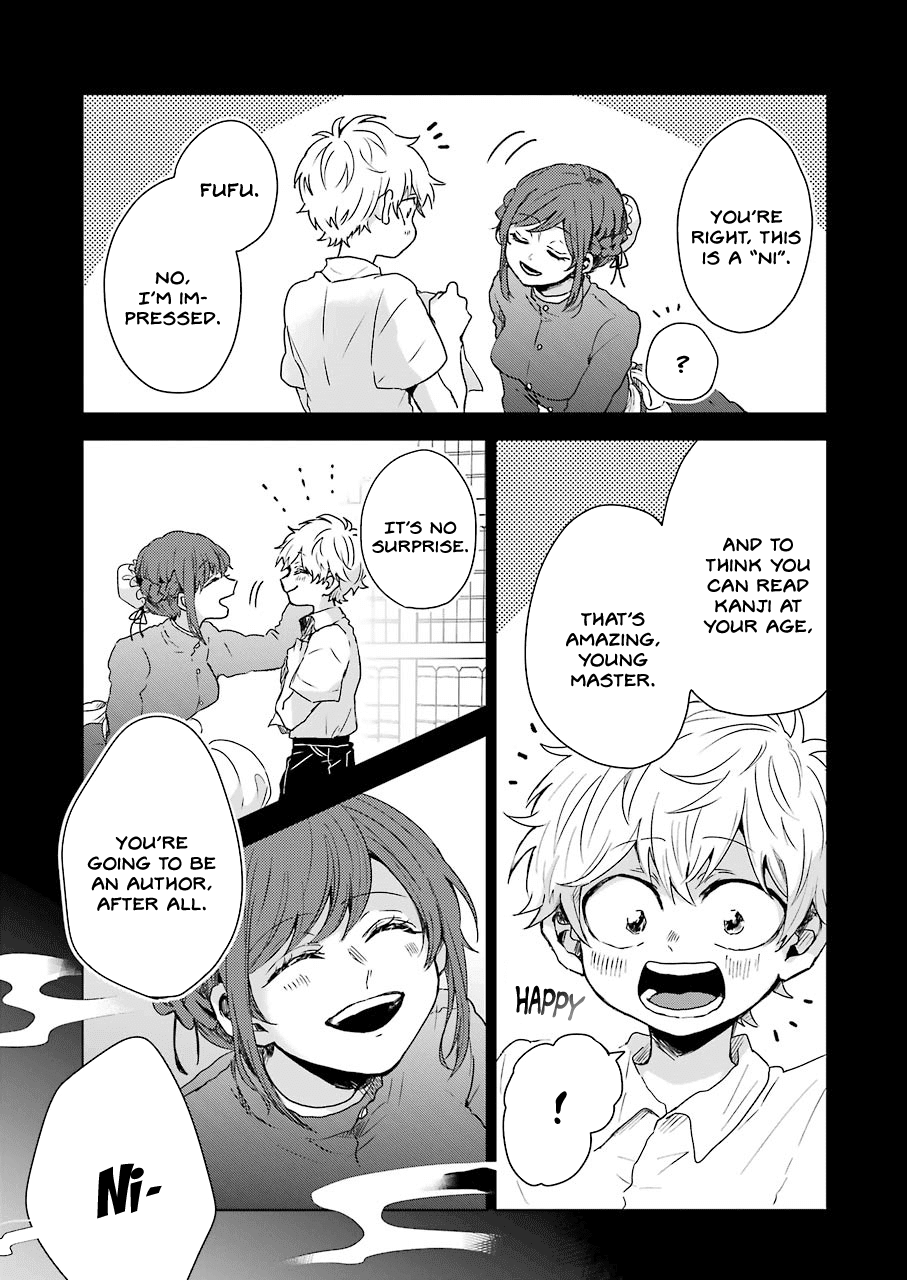 25-ji no Ghost Writer Chapter 2 page 3 - Chapter 2: My First Love