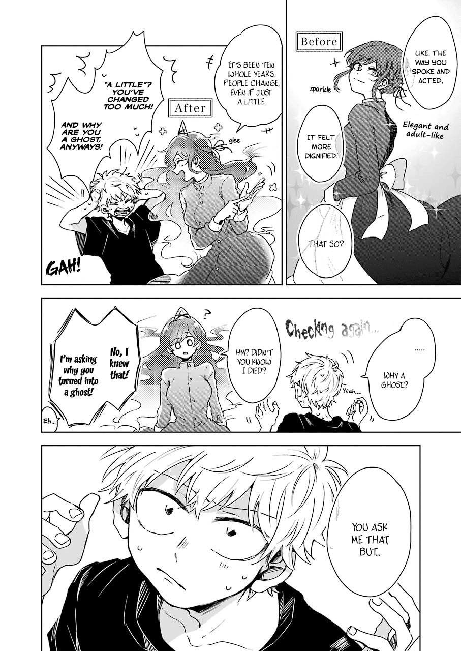 25-ji no Ghost Writer Chapter 2 page 6 - Chapter 2: My First Love