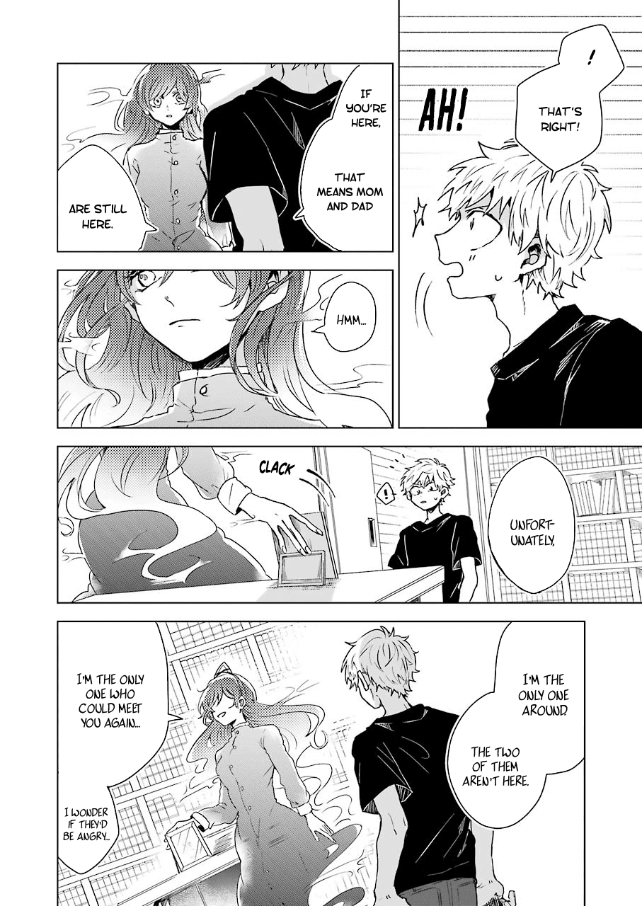25-ji no Ghost Writer Chapter 2 page 8 - Chapter 2: My First Love
