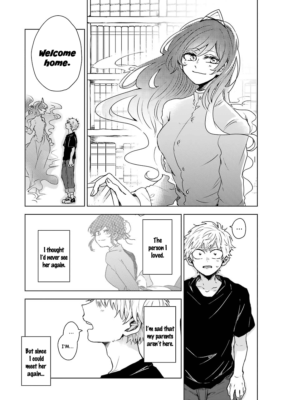 25-ji no Ghost Writer Chapter 2 page 9 - Chapter 2: My First Love