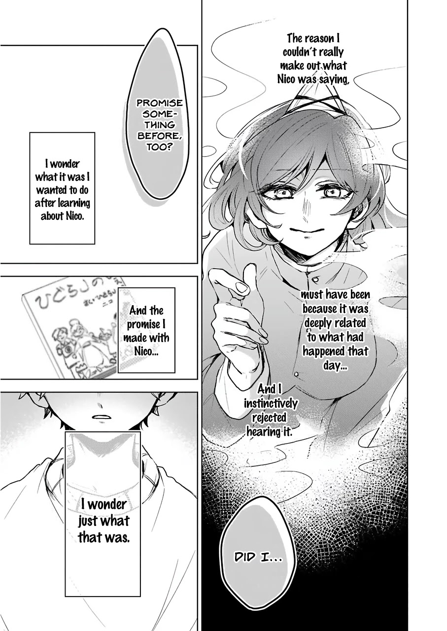 25-ji no Ghost Writer Chapter 20 page 11 - Chapter 20: Feeling Scared