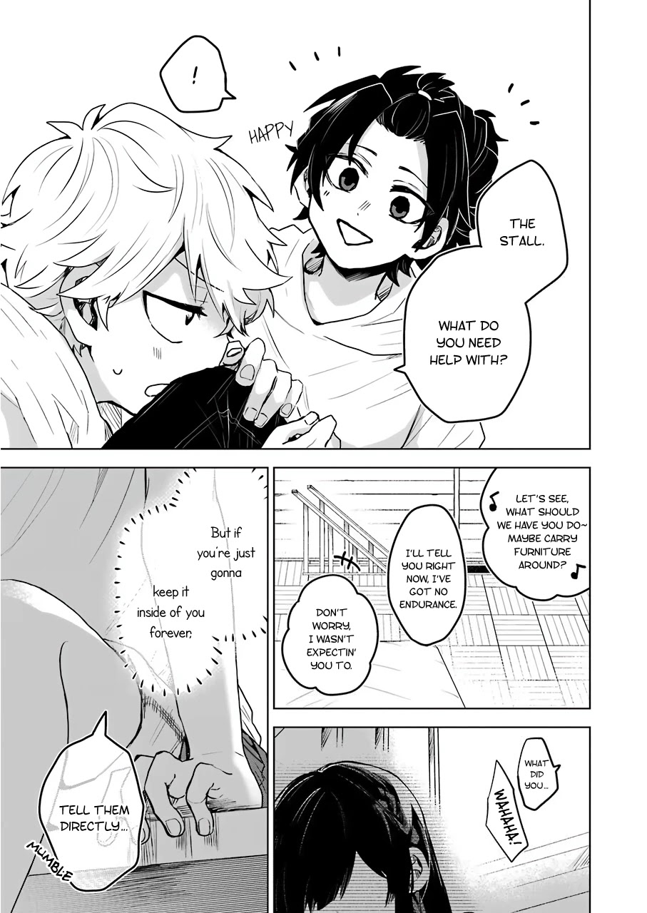 25-ji no Ghost Writer Chapter 20 page 17 - Chapter 20: Feeling Scared