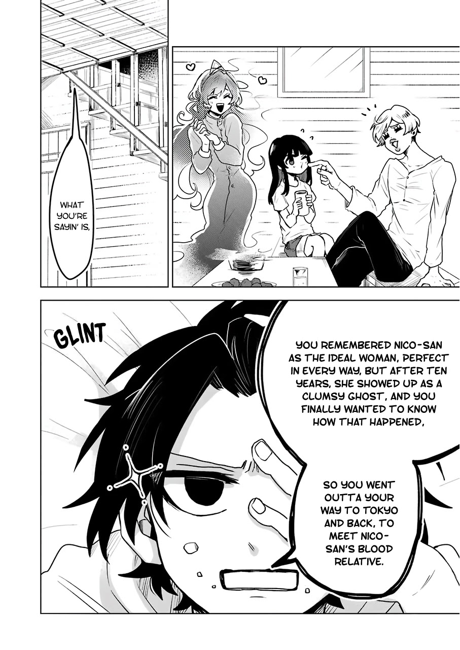 25-ji no Ghost Writer Chapter 20 page 4 - Chapter 20: Feeling Scared