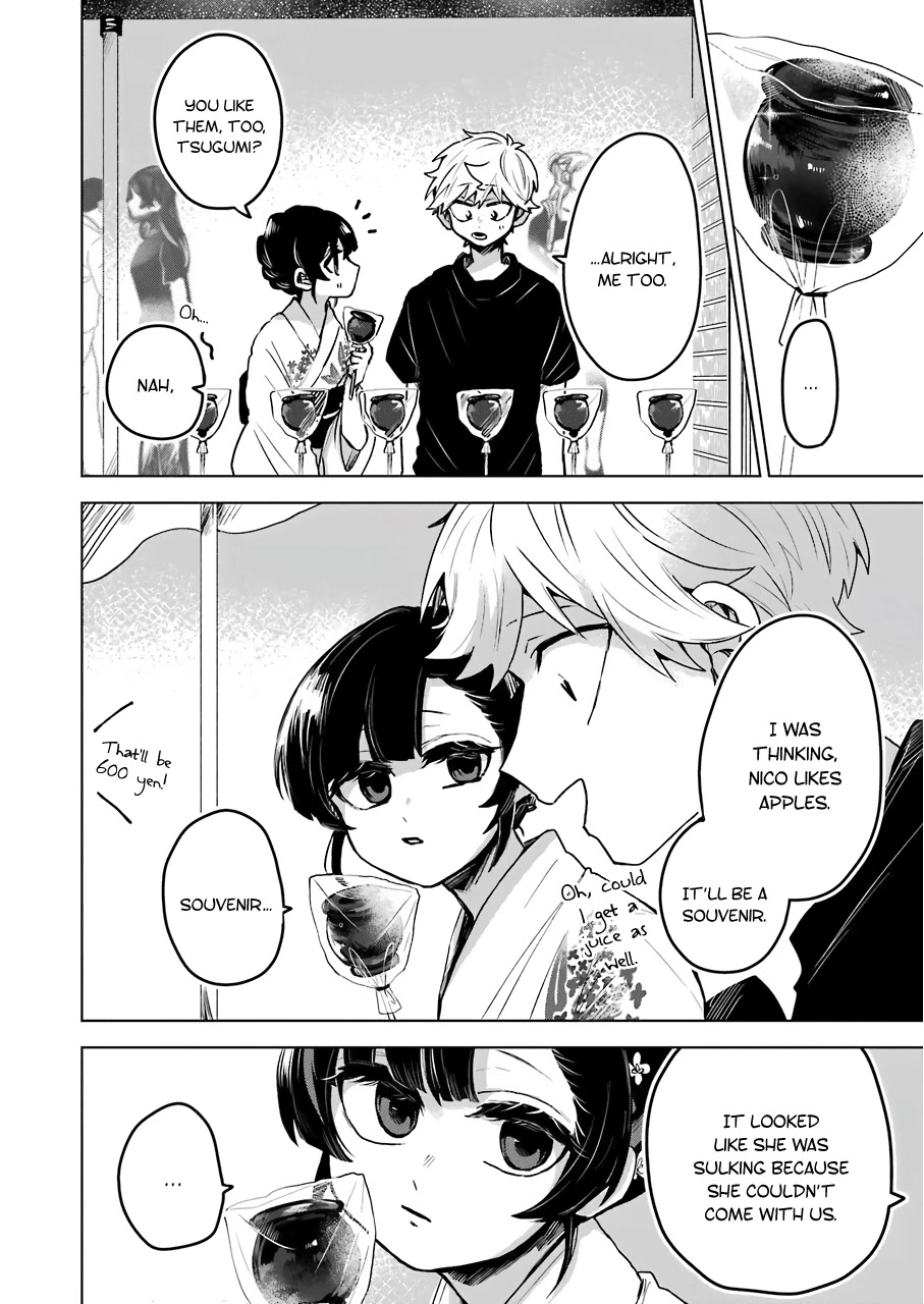 25-ji no Ghost Writer Chapter 21 page 11 - Chapter 21: Night of the Summer Festival