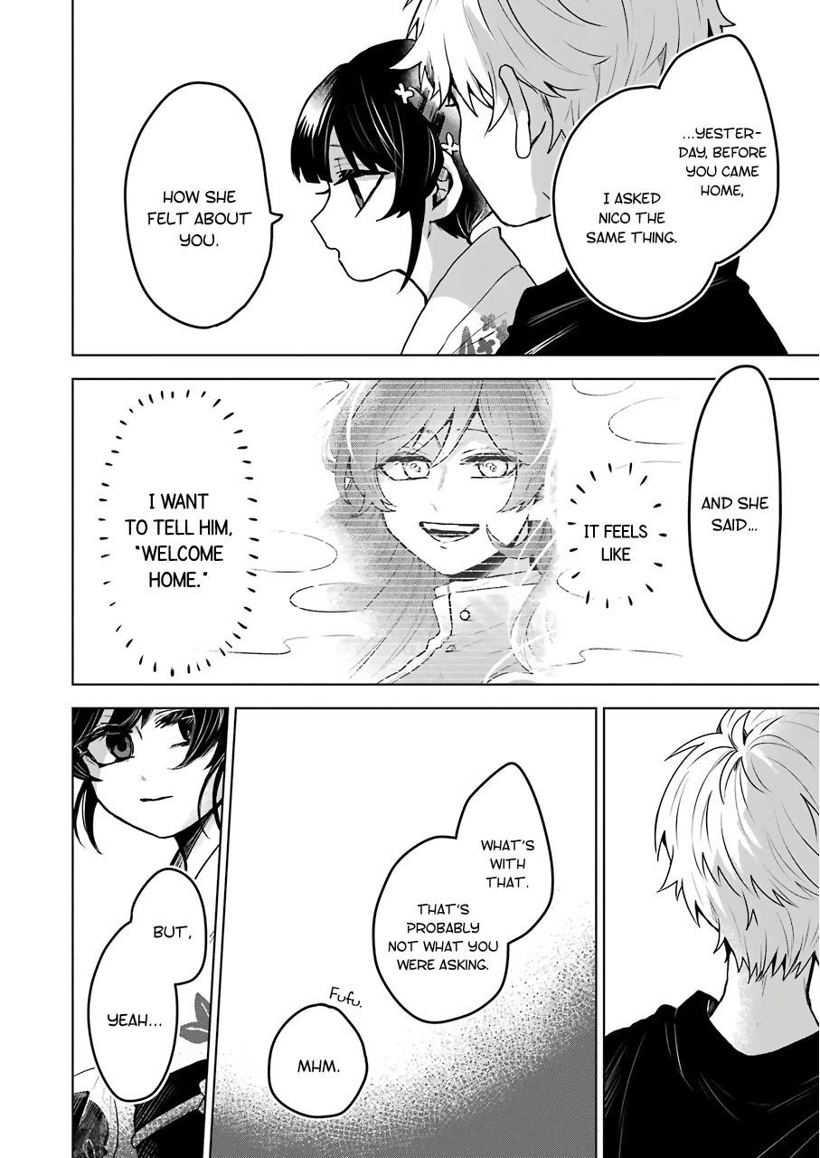 25-ji no Ghost Writer Chapter 21 page 15 - Chapter 21: Night of the Summer Festival