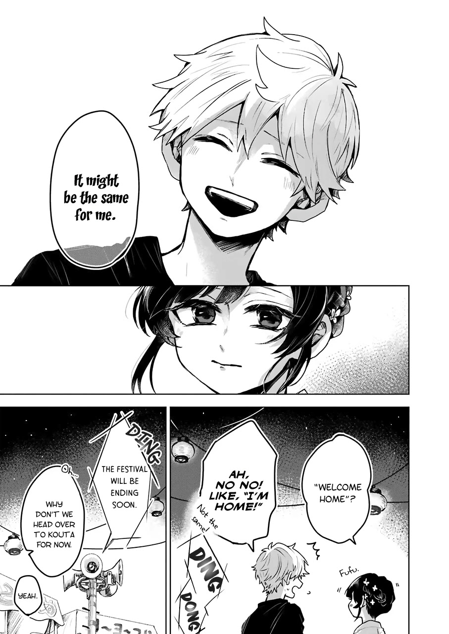 25-ji no Ghost Writer Chapter 21 page 16 - Chapter 21: Night of the Summer Festival