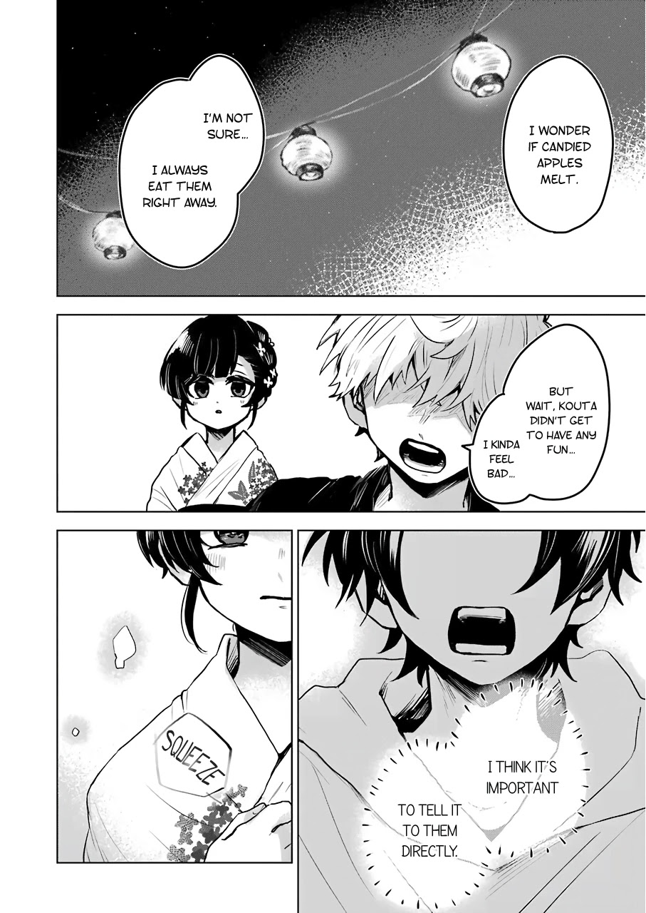 25-ji no Ghost Writer Chapter 21 page 17 - Chapter 21: Night of the Summer Festival