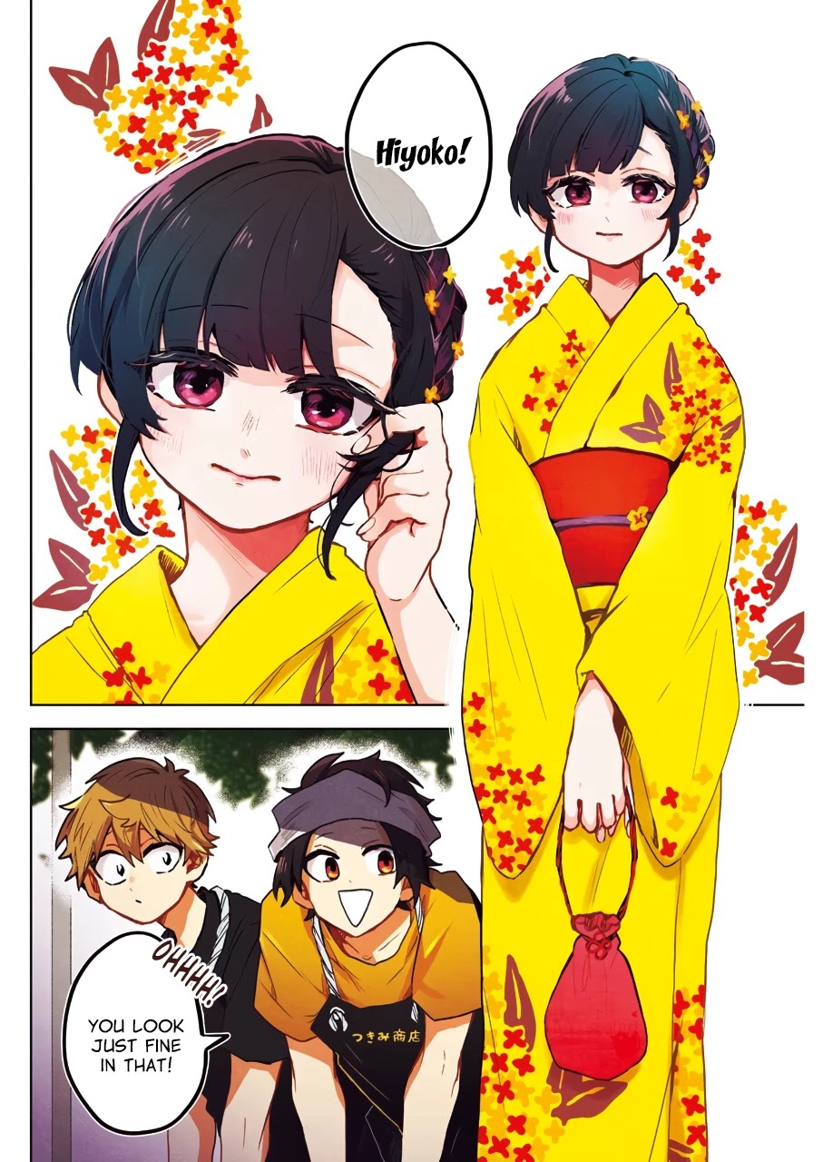 25-ji no Ghost Writer Chapter 21 page 3 - Chapter 21: Night of the Summer Festival