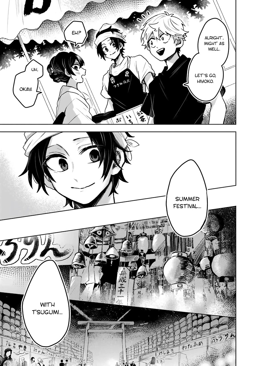 25-ji no Ghost Writer Chapter 21 page 6 - Chapter 21: Night of the Summer Festival