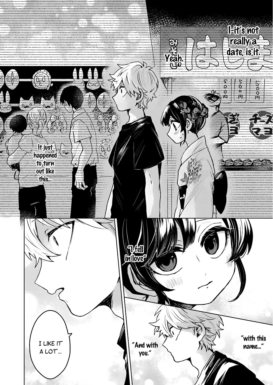 25-ji no Ghost Writer Chapter 21 page 7 - Chapter 21: Night of the Summer Festival