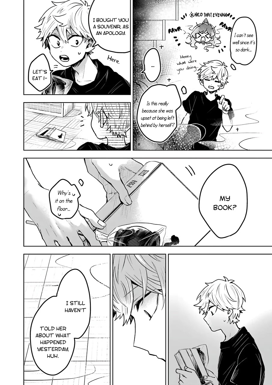 25-ji no Ghost Writer Chapter 22 page 12 - Chapter 22: Confession