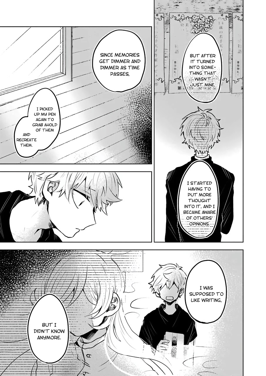 25-ji no Ghost Writer Chapter 22 page 15 - Chapter 22: Confession