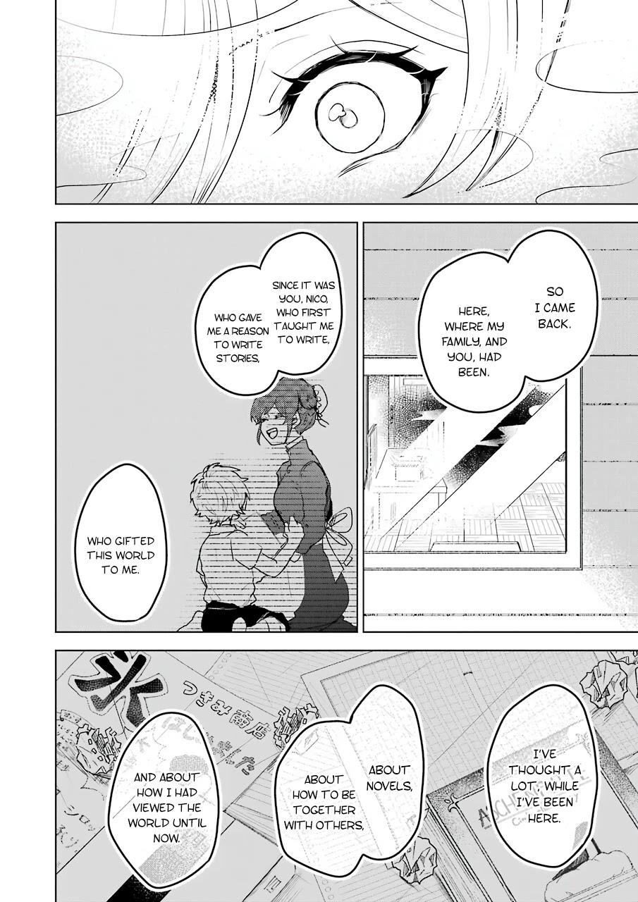 25-ji no Ghost Writer Chapter 22 page 16 - Chapter 22: Confession