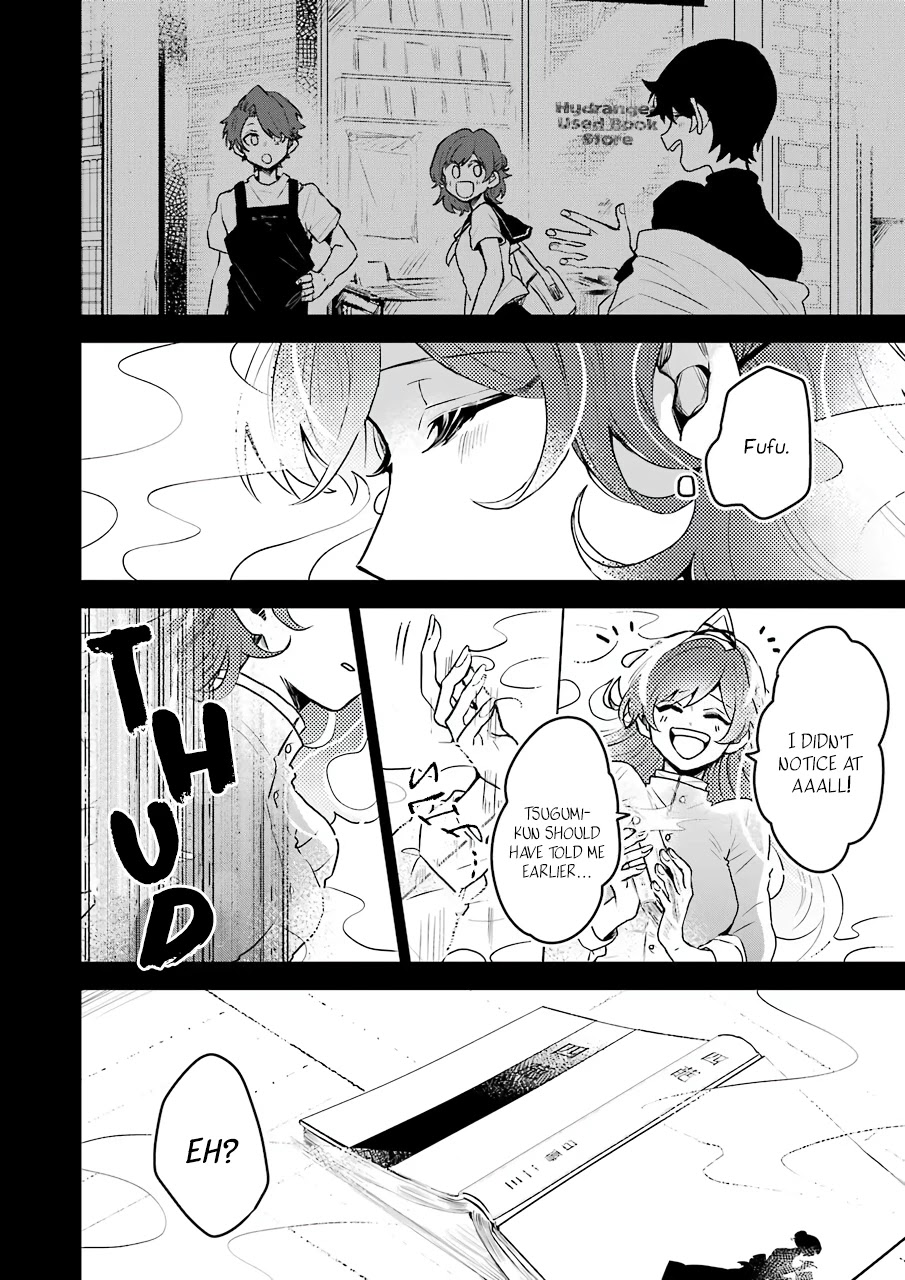 25-ji no Ghost Writer Chapter 22 page 2 - Chapter 22: Confession