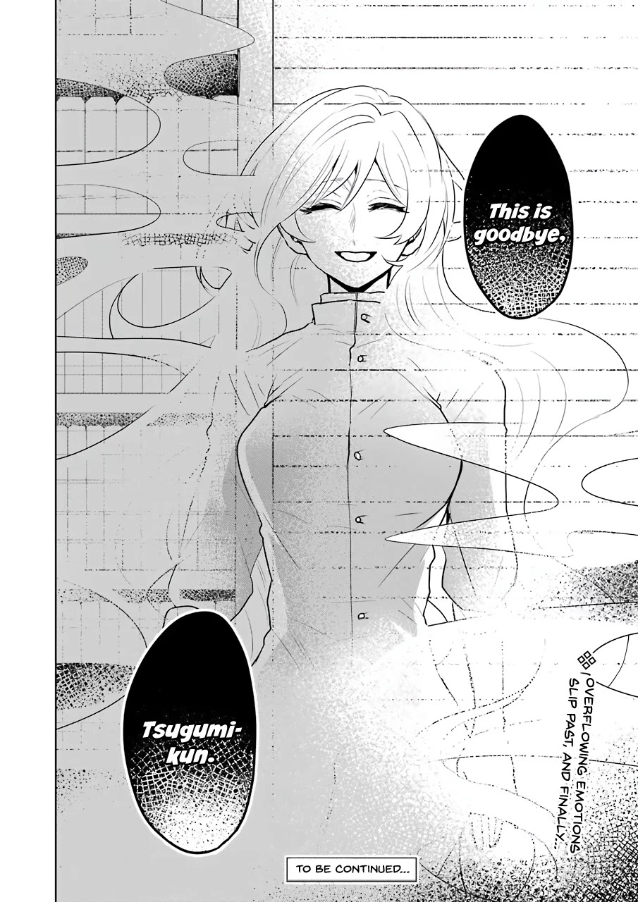 25-ji no Ghost Writer Chapter 22 page 20 - Chapter 22: Confession