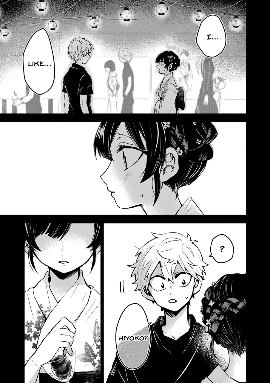 25-ji no Ghost Writer Chapter 22 page 5 - Chapter 22: Confession
