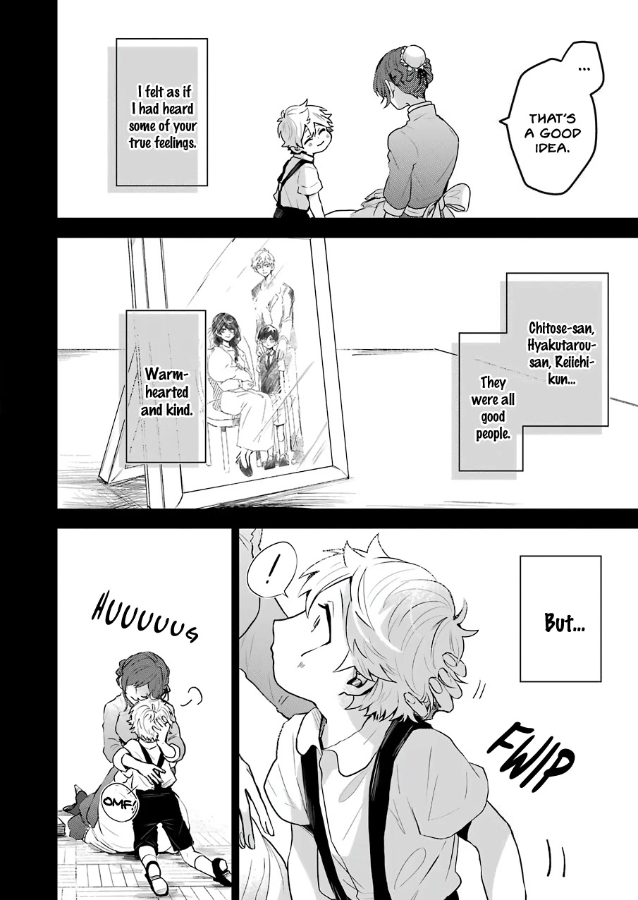 25-ji no Ghost Writer Chapter 23 page 16 - Chapter 23: Yohira Otone