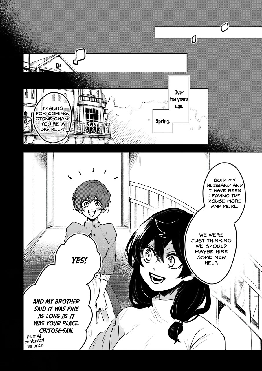 25-ji no Ghost Writer Chapter 23 page 4 - Chapter 23: Yohira Otone