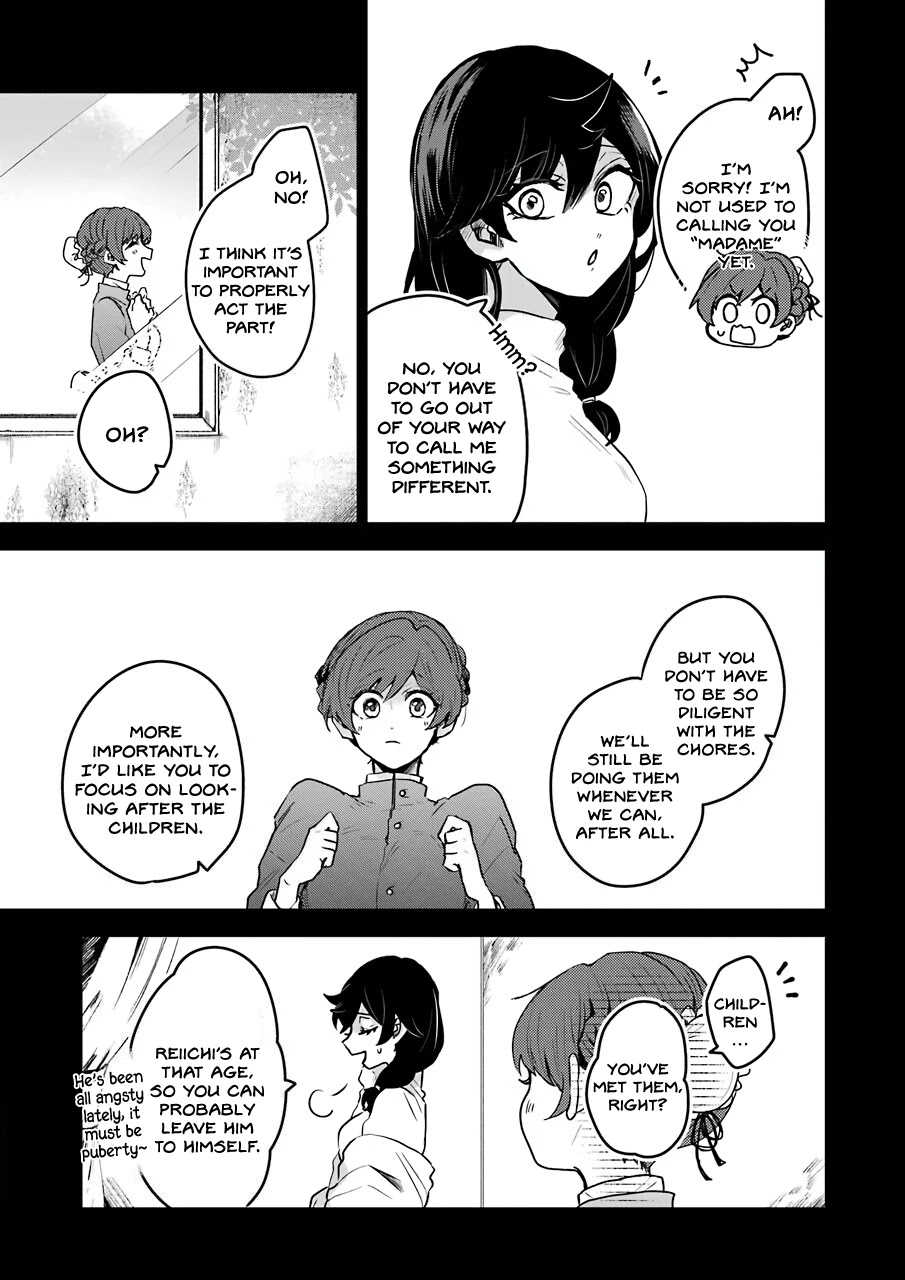 25-ji no Ghost Writer Chapter 23 page 5 - Chapter 23: Yohira Otone