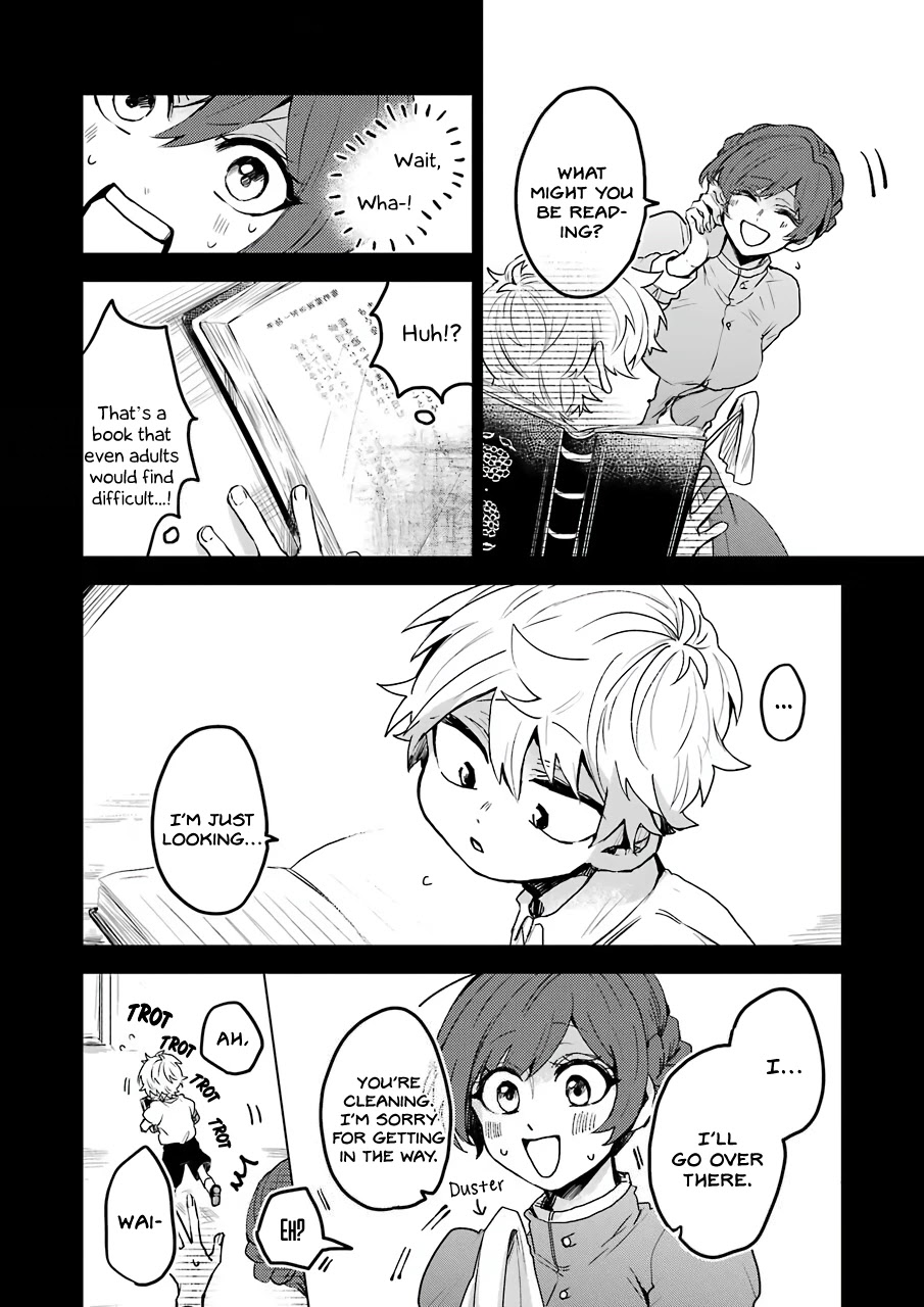 25-ji no Ghost Writer Chapter 23 page 8 - Chapter 23: Yohira Otone
