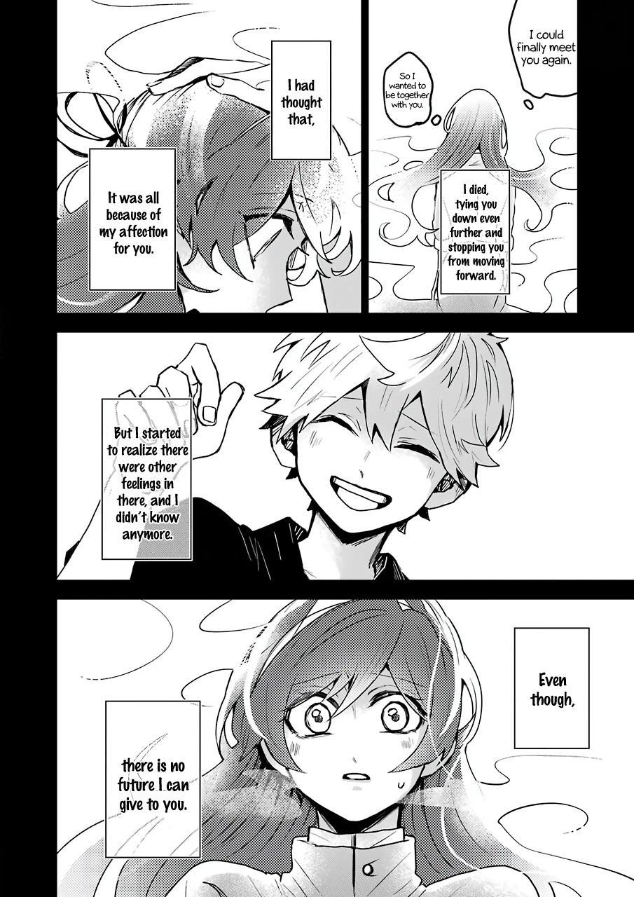 25-ji no Ghost Writer Chapter 24 page 11 - Chapter 24: A Promise Like Shackles
