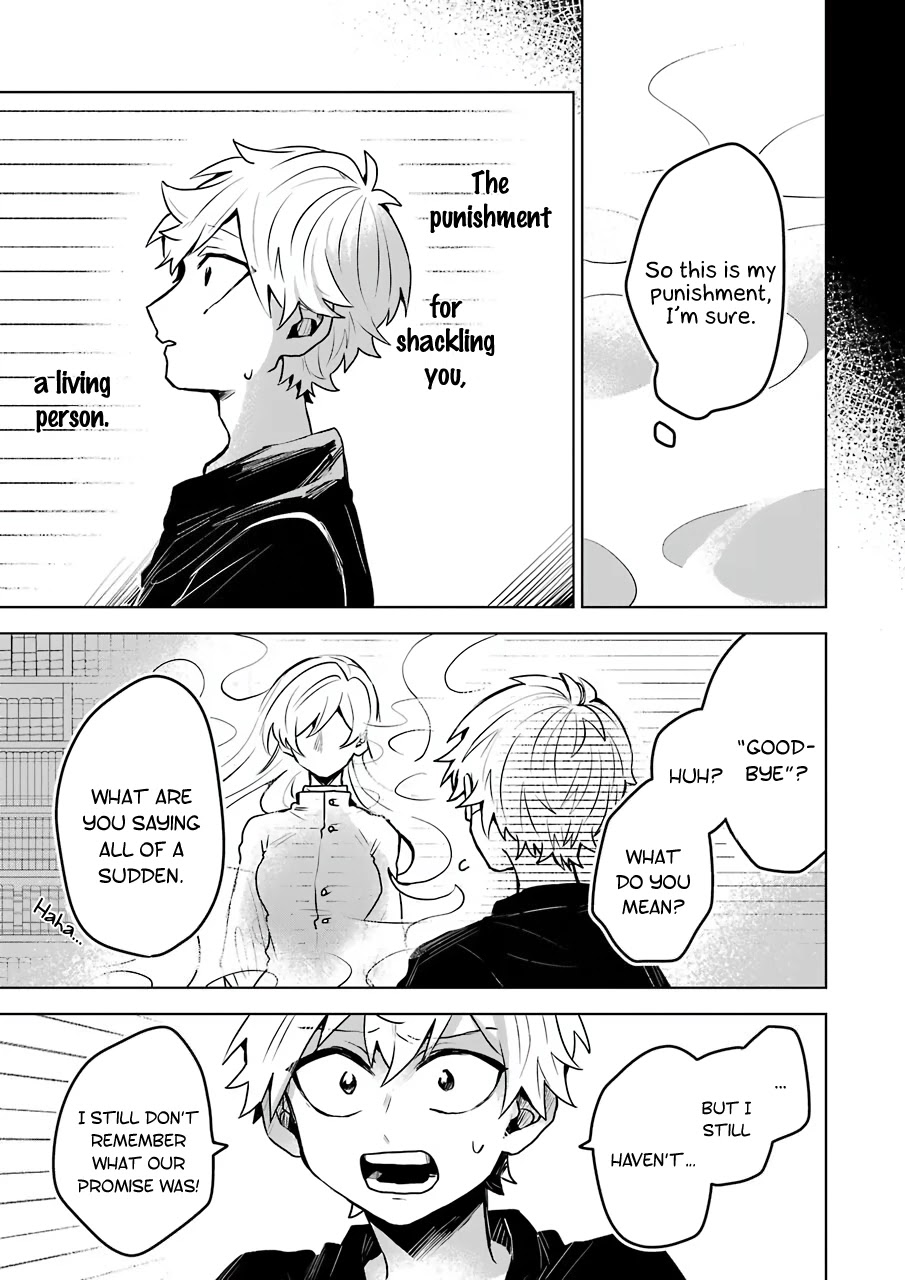 25-ji no Ghost Writer Chapter 24 page 12 - Chapter 24: A Promise Like Shackles