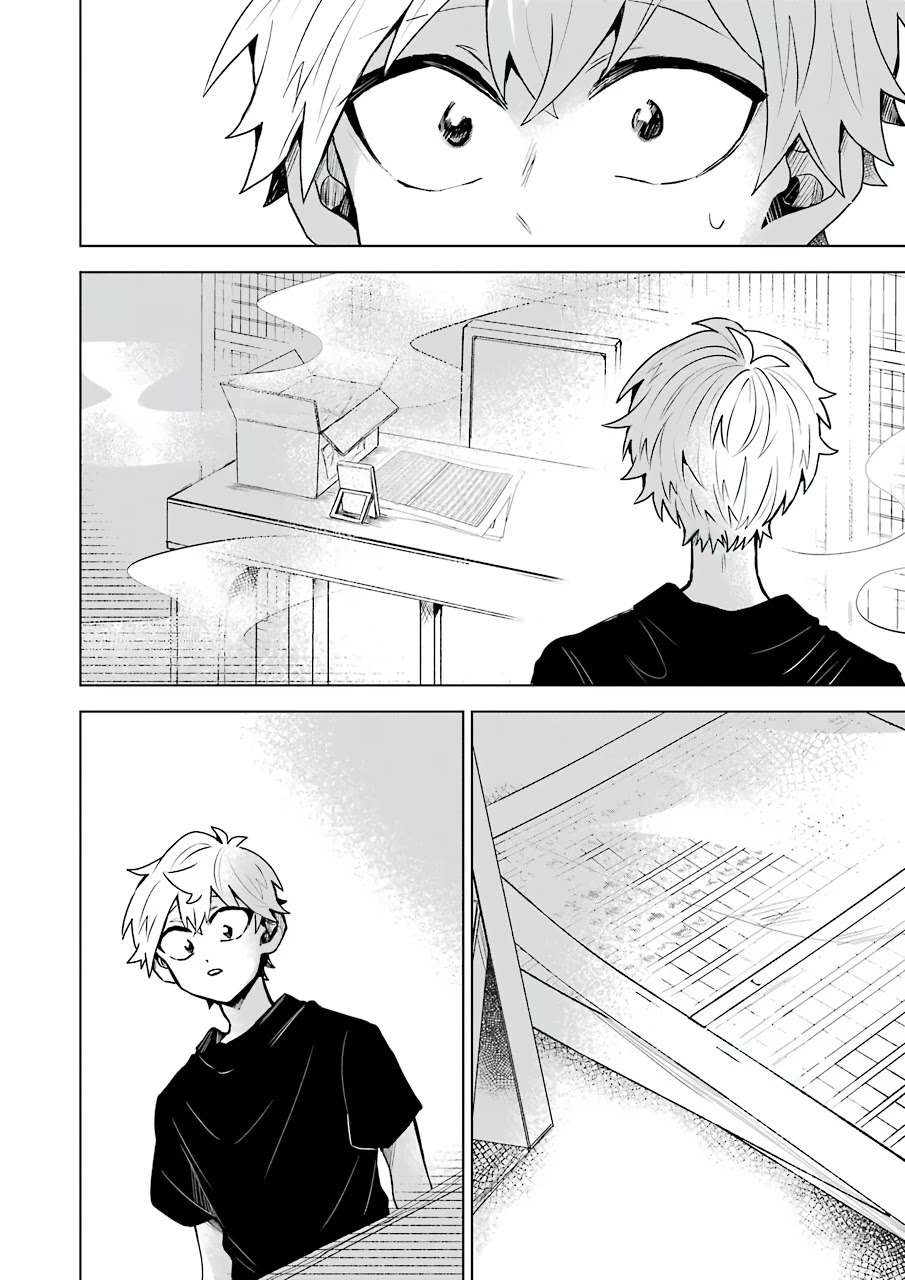 25-ji no Ghost Writer Chapter 24 page 13 - Chapter 24: A Promise Like Shackles