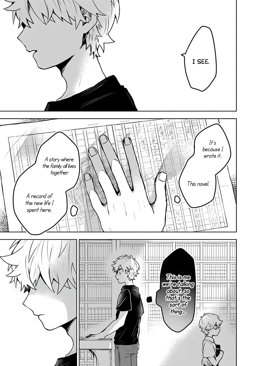 25-ji no Ghost Writer Chapter 24 page 14 - Chapter 24: A Promise Like Shackles